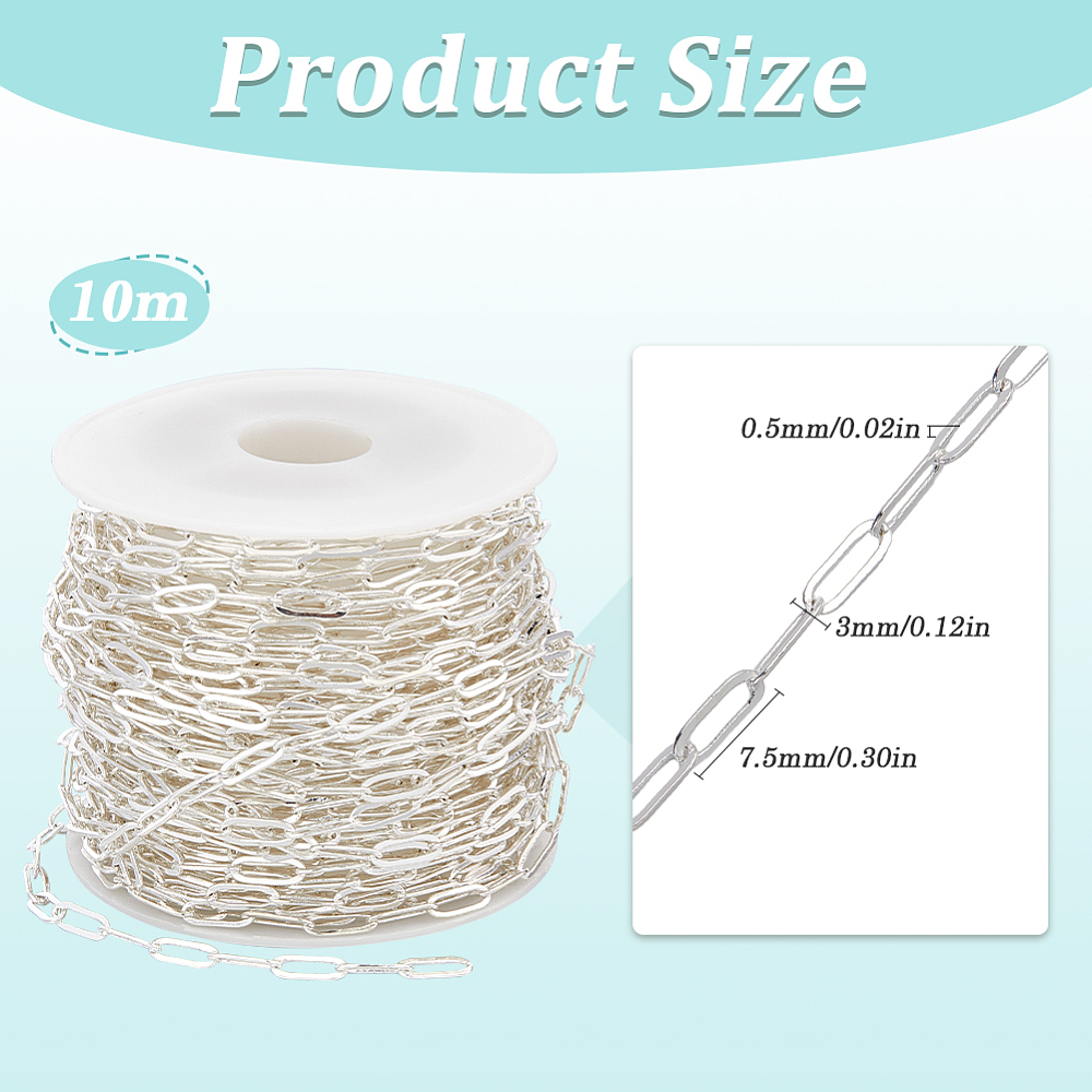 سلسلة ورقية فضية بطول 32.81 قد - مراجعة Chain Roll Cable وسعره