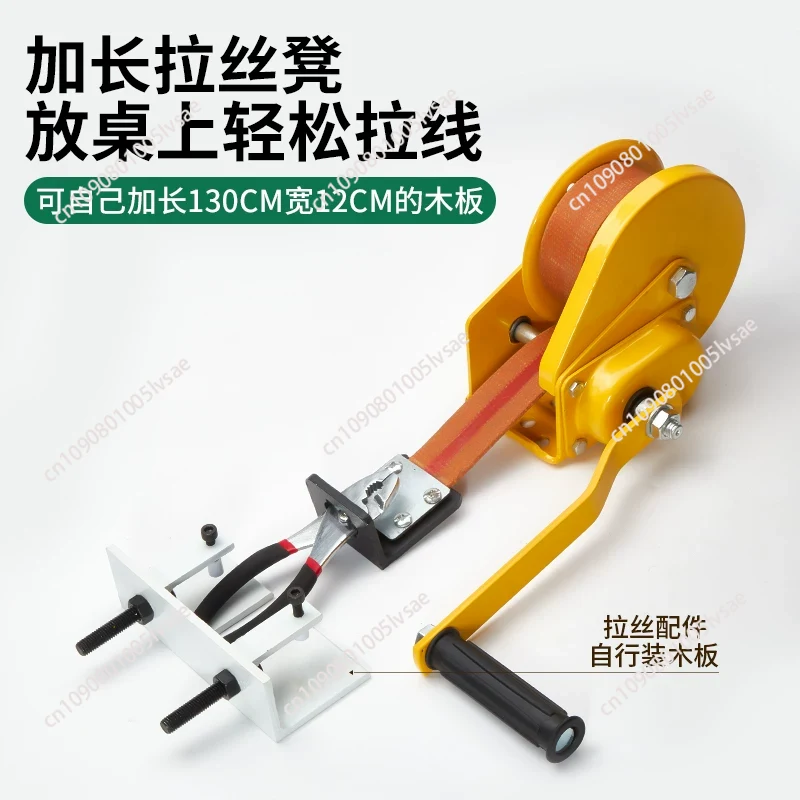 آلة سحب الأسلاك اليدوية الصغير - مراجعة Jewelry Making Machines وسعره